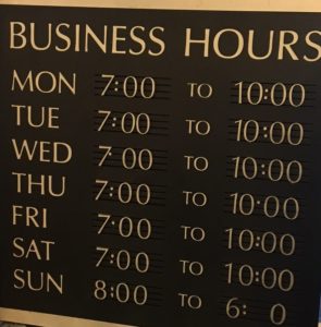 Wolfsons Hours - But call for holiday hours