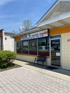 Japanese Restaurant Store Front